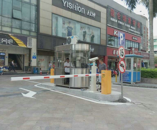 东海百货